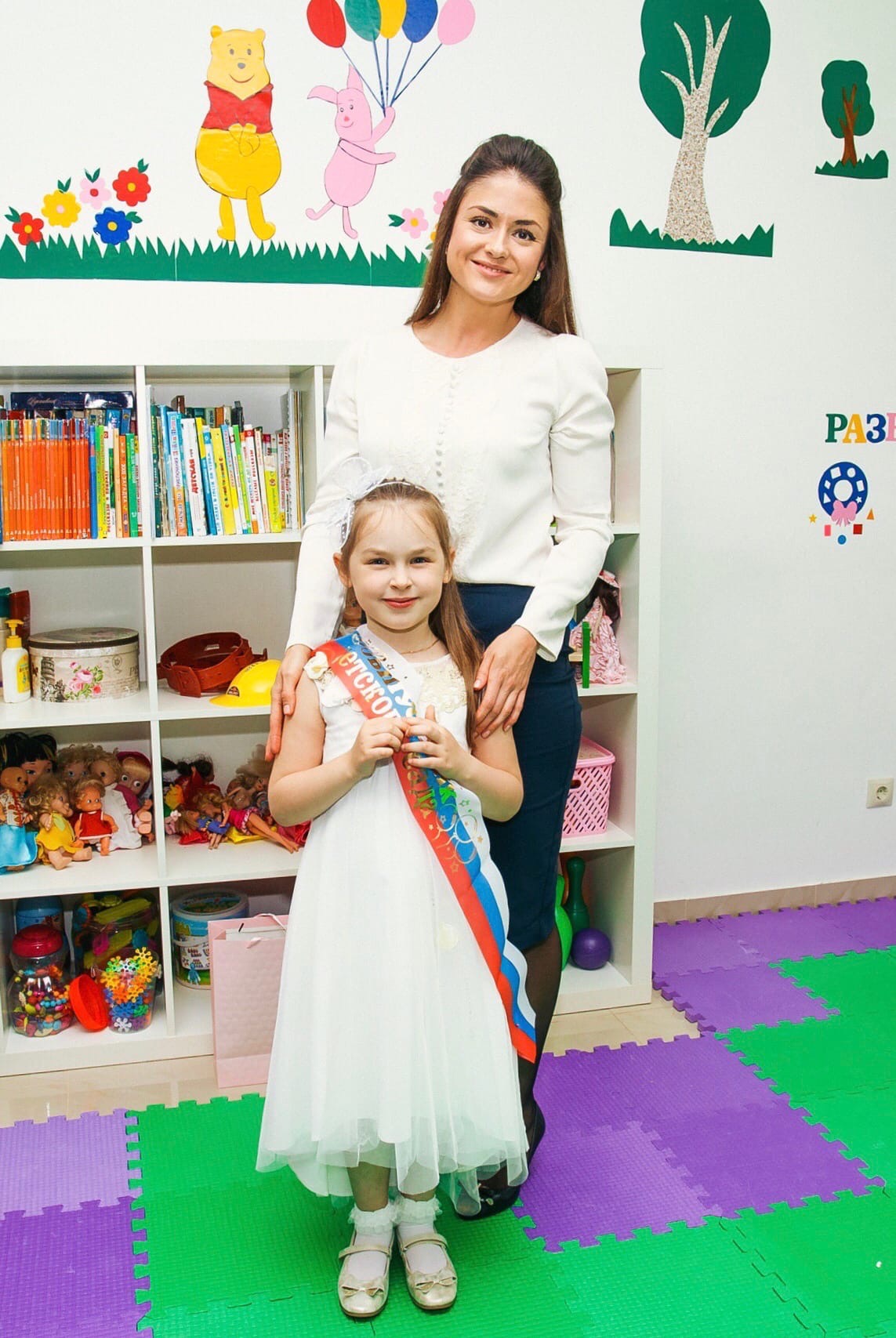 Частный детский сад «Умный Джо»